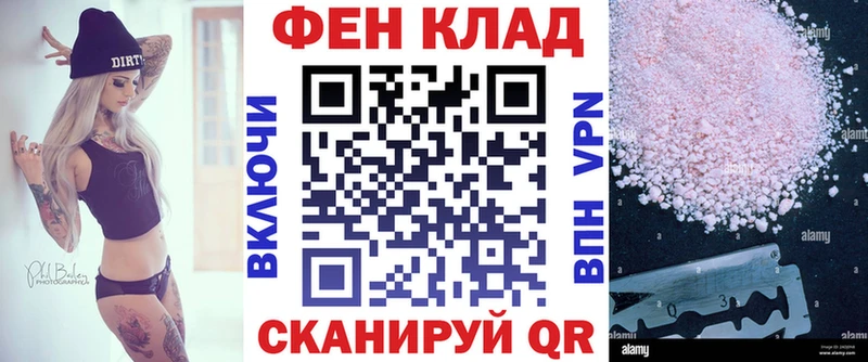 ссылка на мегу ссылка купить цена Аша Amphetamine 98%