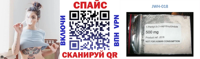 БУТИРАТ 99%  Аша 