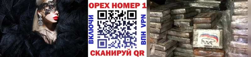 COCAIN 97%  Аша 