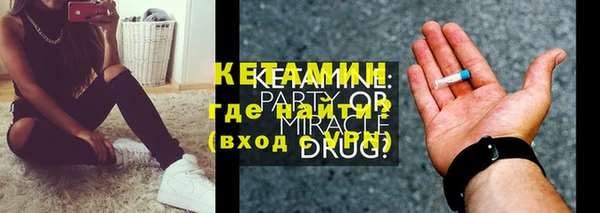 прущие крисы Аркадак