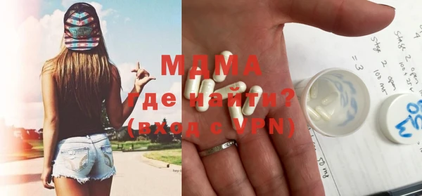 прущие крисы Аркадак