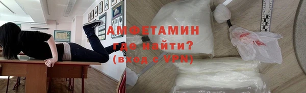 прущие крисы Аркадак