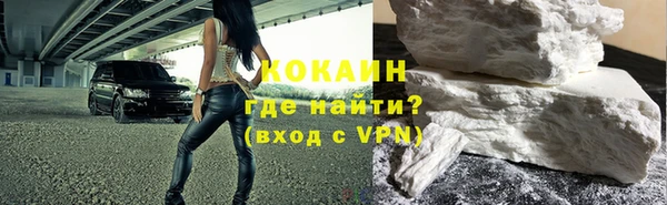 прущие крисы Аркадак