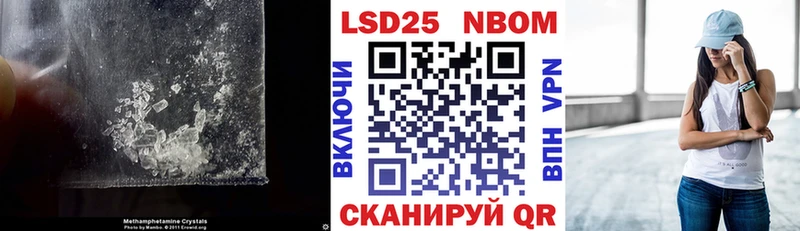 hydra ссылки  Аша  LSD-25 экстази кислота  наркошоп 