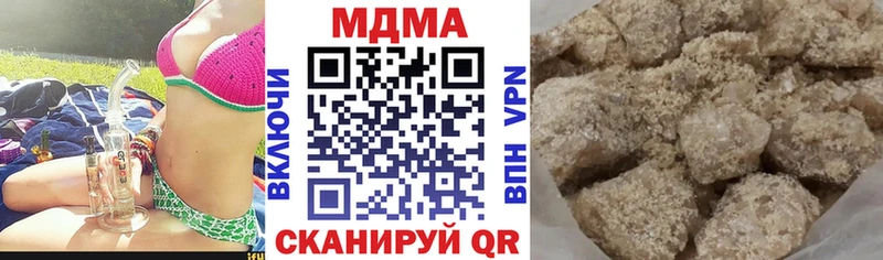 как найти   Аша  MDMA crystal 