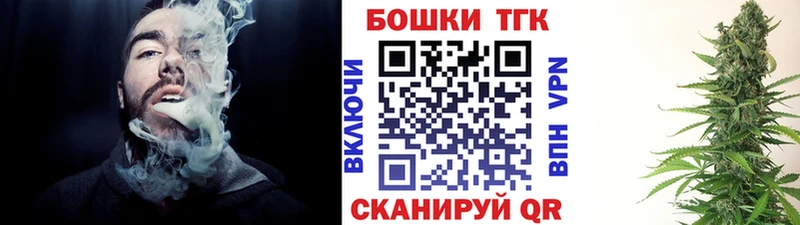 где продают   Аша  Шишки марихуана White Widow 